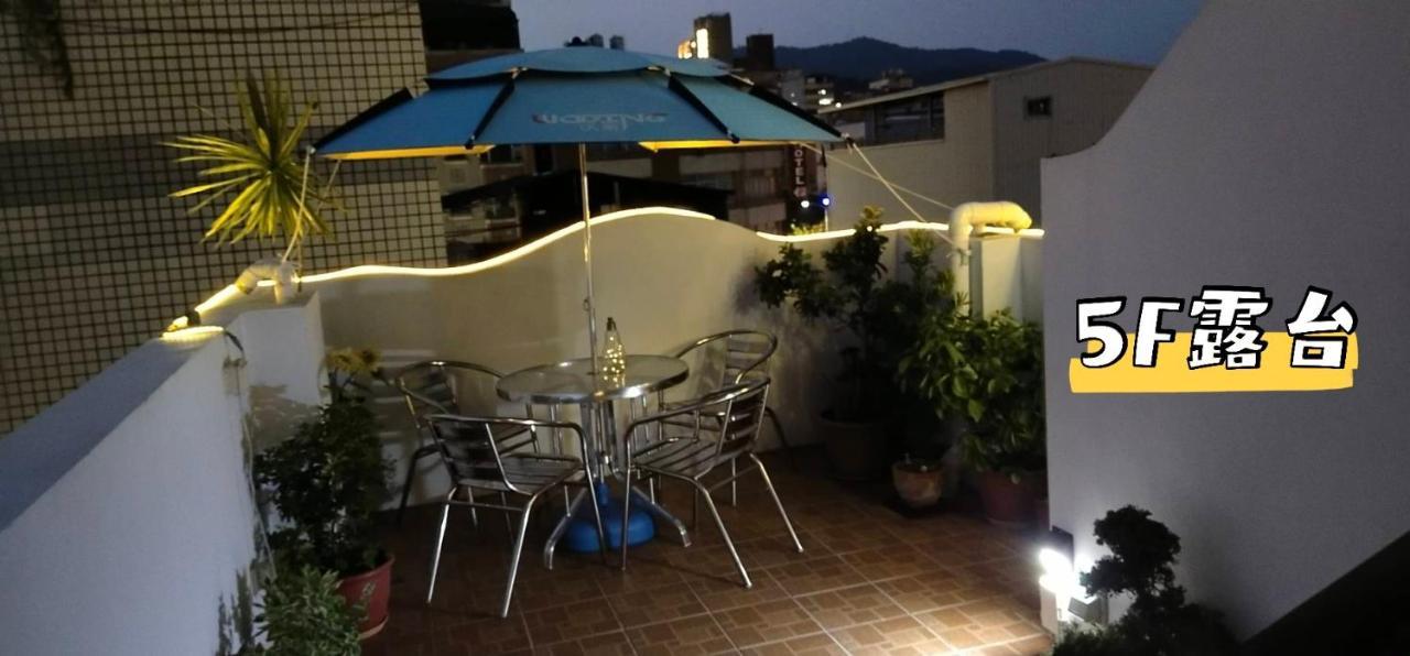 Go Home Homestay Kaohsiung Exterior photo