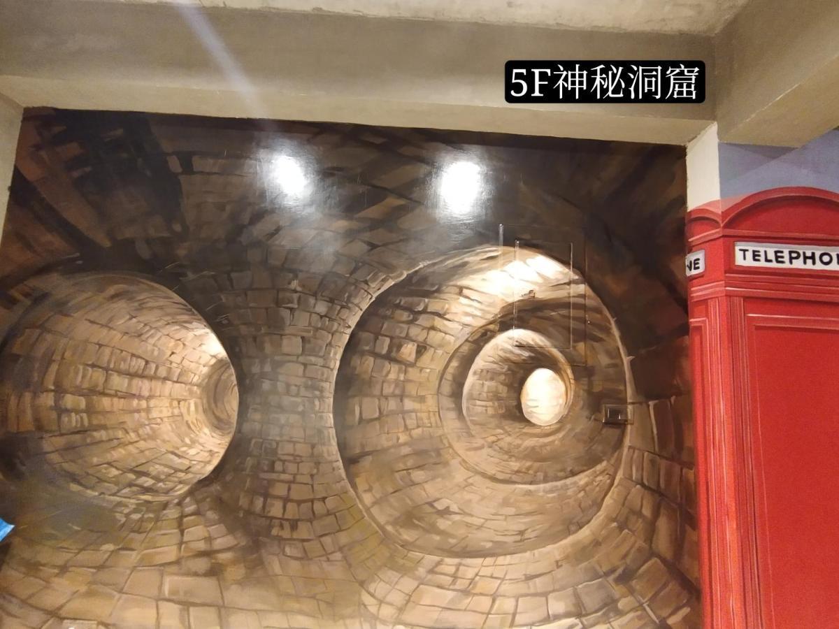Go Home Homestay Kaohsiung Exterior photo