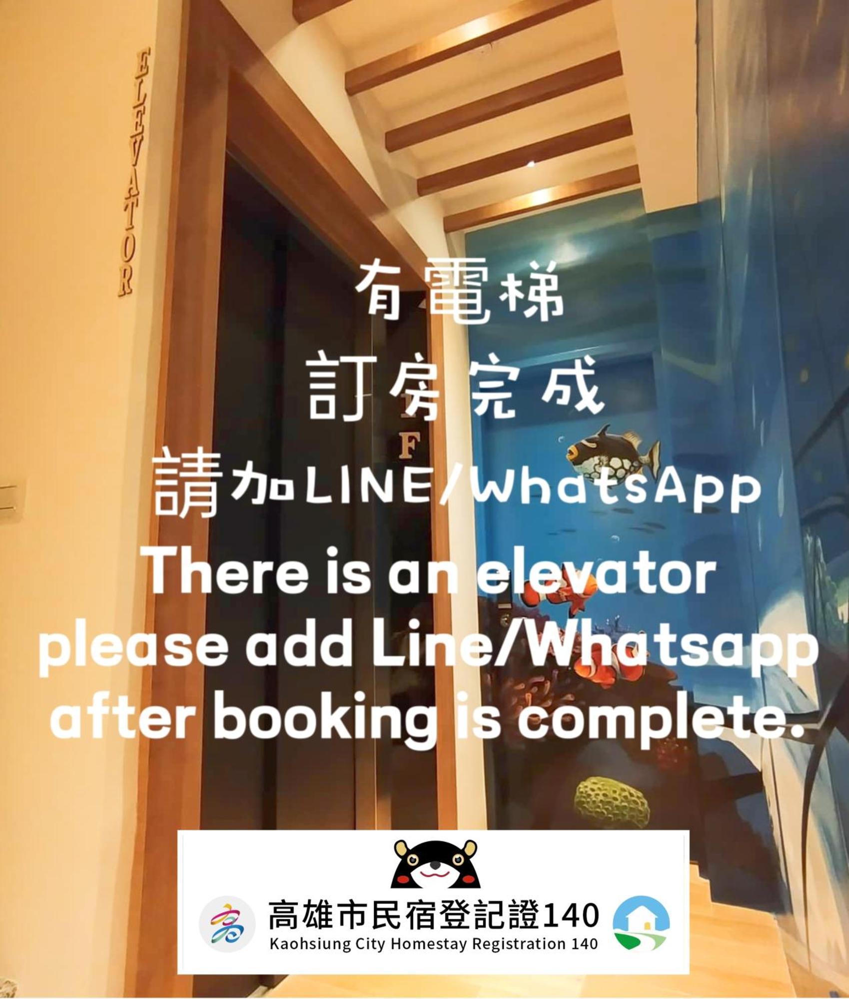 Go Home Homestay Kaohsiung Exterior photo